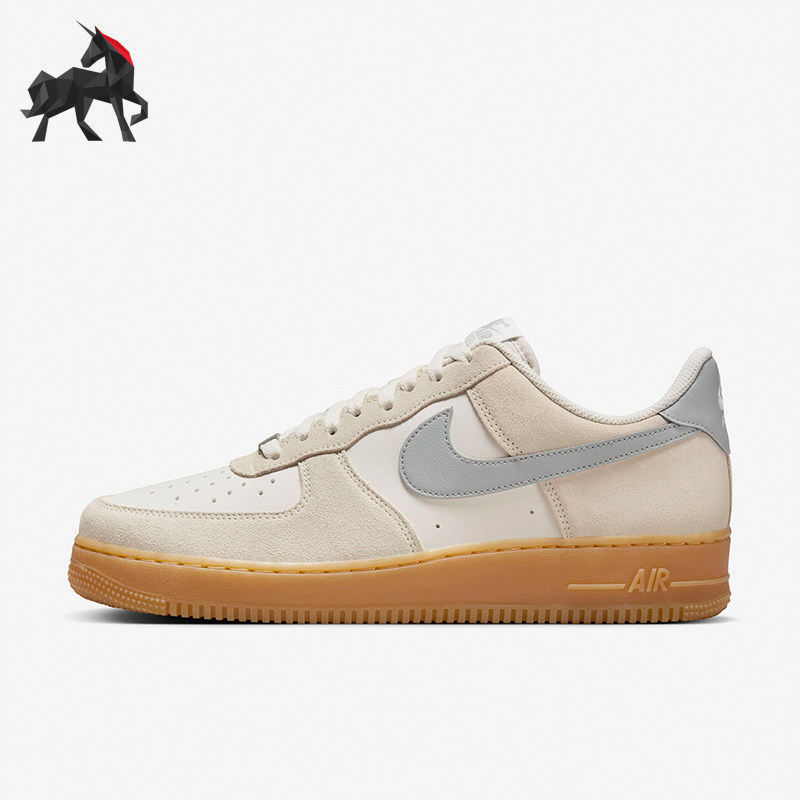 Nike/耐克正品运动男士时尚潮流休闲系带软弹板鞋FQ8714-002,运动鞋new,板鞋,淘宝优惠券,粉丝福利购,淘宝优惠卷