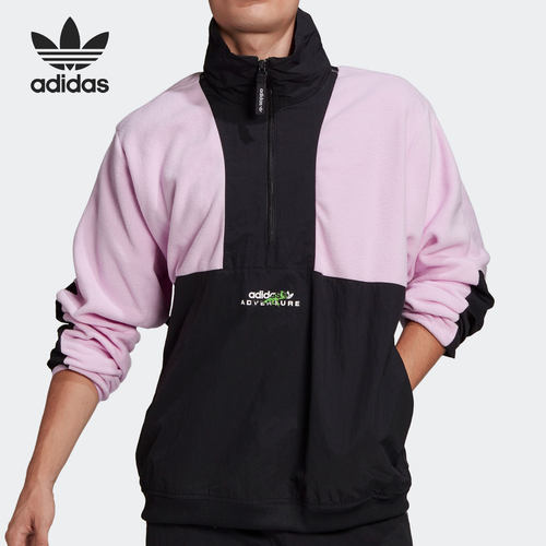Adidas/阿迪达斯官方正品三叶草男子时尚半拉链立领卫衣GN2378
