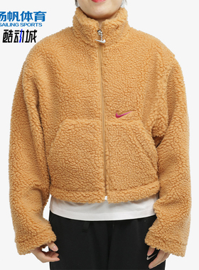 Nike/耐克正品2025冬季款女士日常立领保暖耐穿外套CU6640-201