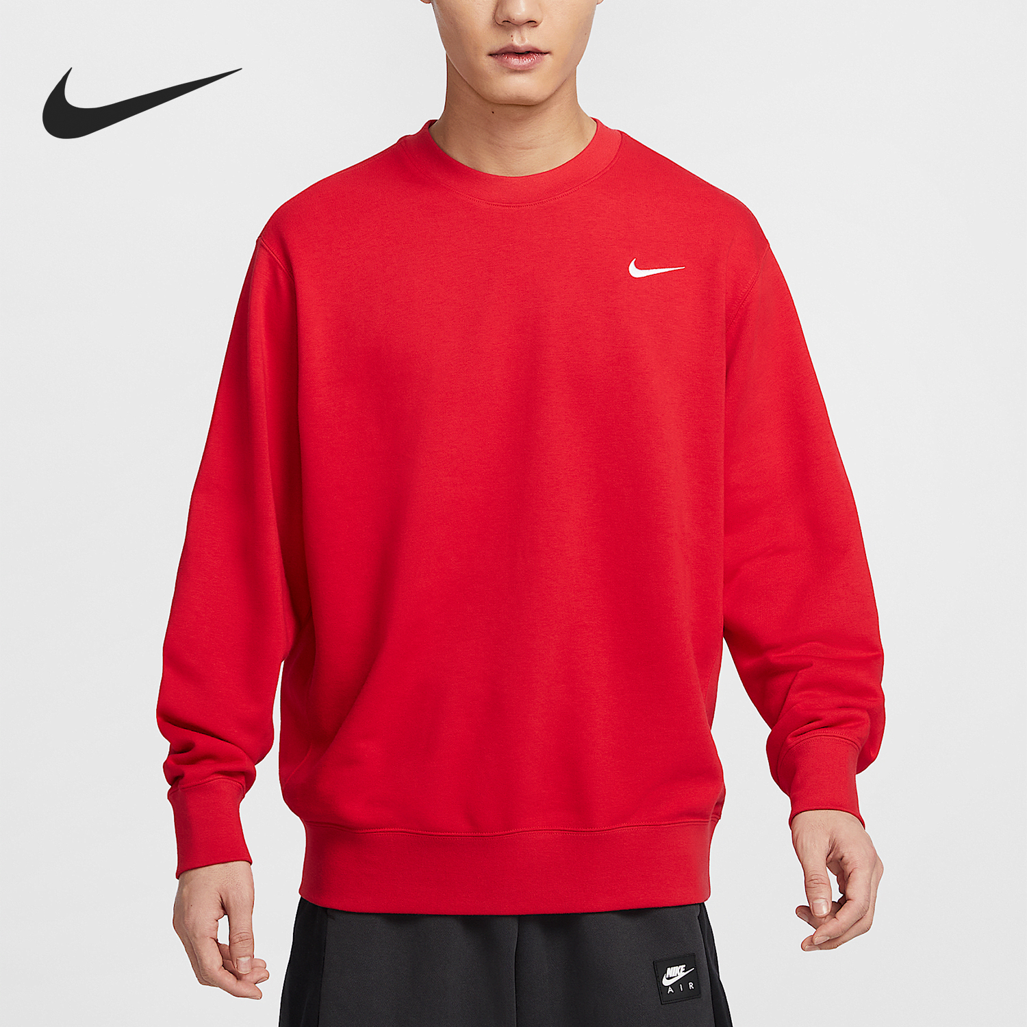 Nike/耐克正品TEAM CLUB男士保暖耐穿运动宽松卫衣IB8825-657