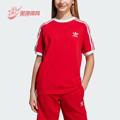 Adidas/阿迪达斯正品三叶草大童休闲圆领套头透气运动短袖JI8467