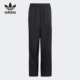 Adidas IC6257 PANTS宽松大小童运动长裤 阿迪达斯官方正品 TRACK