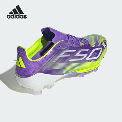 Adidas/阿迪达斯官方正品当季男女竞速训练时尚足球鞋JS3211