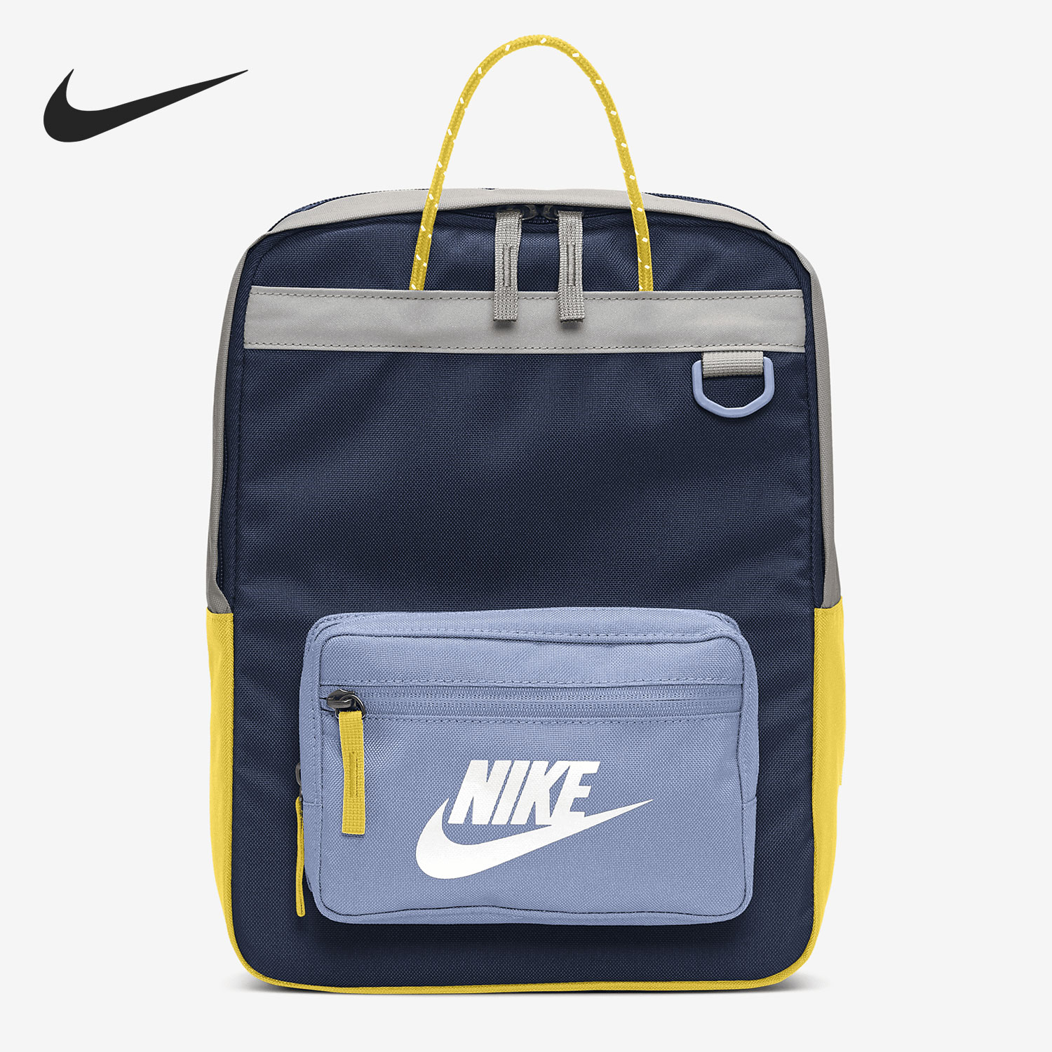 Nike/耐克正品男女学生书包小方包运动双肩背包 BA5927-411