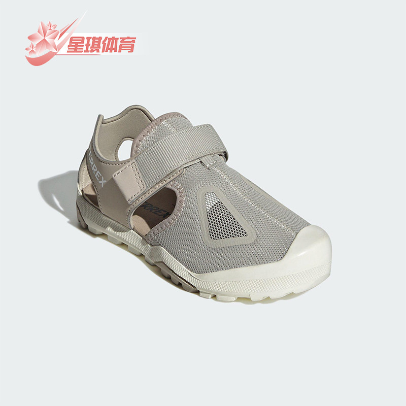 Adidas/阿迪达斯正品CAPTAIN TOEY大童经典透气徒步凉鞋JI1363