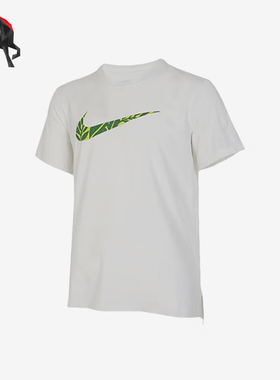 Nike/耐克正品新款男士运动简约休闲透气短袖FN3702-133
