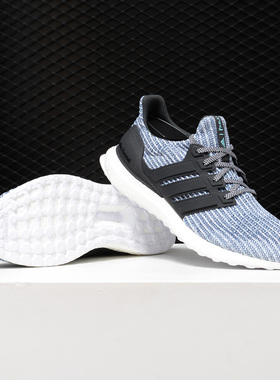 Adidas/阿迪达斯正品当季新款UltraBOOST Parley男子跑步鞋BC0248