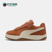 402510 Puma 款 女士日常低帮系带耐磨减震休闲鞋 彪马正品 秋季