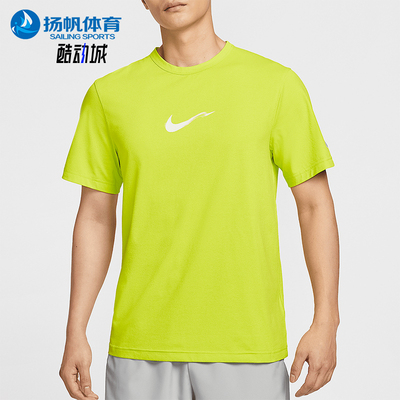 Nike/耐克正品Dri-FIT男士透气训练运动经典跑步短袖HV4882-389