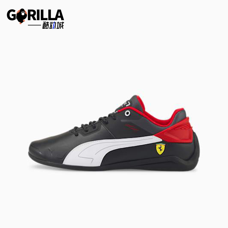 彪马男女同款复古休闲鞋