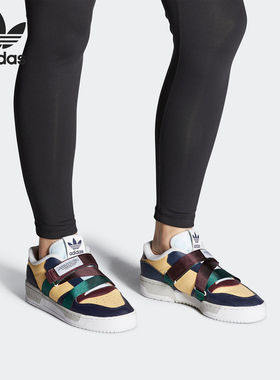 Adidas/阿迪达斯正品三叶草RIVALRY LOW W STRAP女子经典鞋FV4943