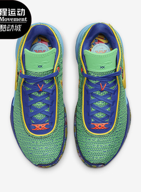 Nike/耐克正品Lebron 20 GS女子大童缓震篮球鞋DV3021-300