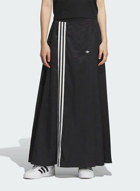 Adidas/阿迪达斯正品三叶草女士宽松经典新中式长款半身裙KB6397