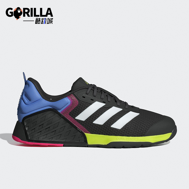Adidas/阿迪达斯正品DROPSET 3男士耐磨运动缓震力量训练鞋JR1667