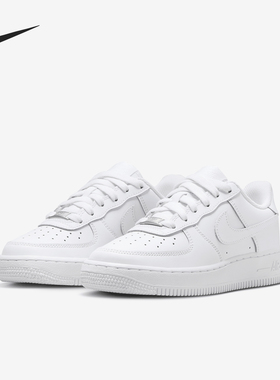 Nike/耐克官方正品Air Force 1 LE GS女子大童缓震板鞋FV5951-111