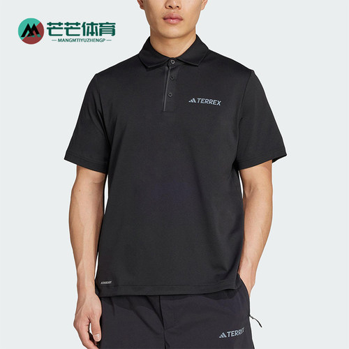 Adidas/阿迪达斯正品2025新款男士经典时尚户外短袖POLO衫JI8331