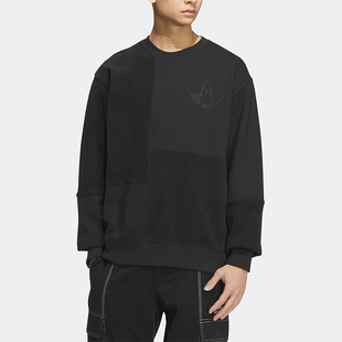 Adidas/阿迪达斯正品三叶草男士简约透气圆领运动卫衣HY7294