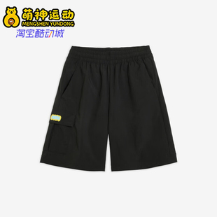 彪马正品 689282 26夏Woven 宽松透气短裤 Shorts男休闲经典 Puma