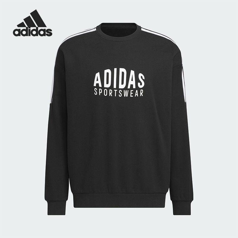 Adidas/阿迪达斯正品V GFX CREW男女运动套头休闲印花卫衣KF5210