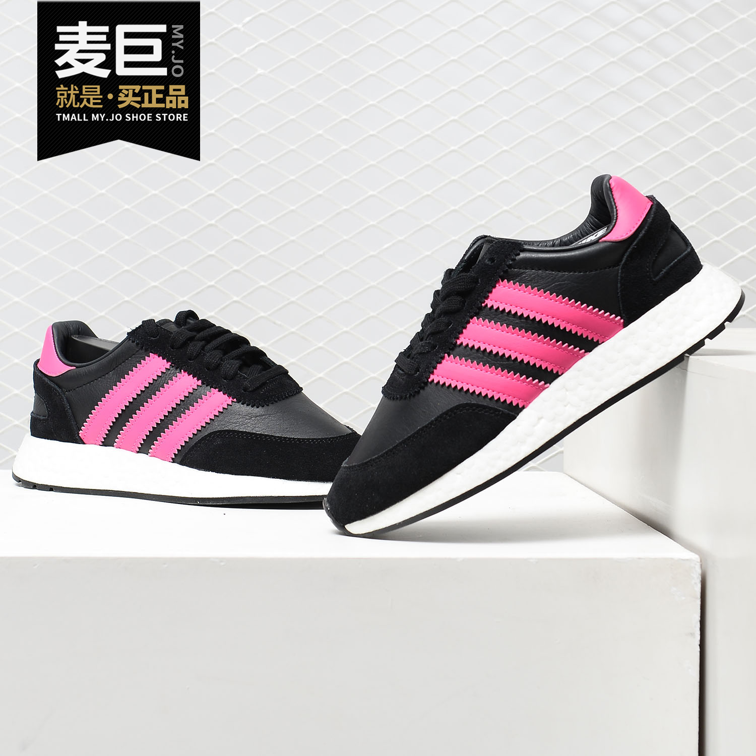 阿迪达斯三叶草女子休闲鞋正品