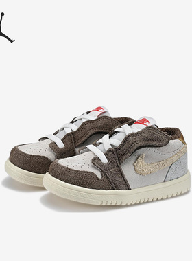 Nike/耐克正品春Jordan 1 Low小童运动休闲鞋DZ4444-200