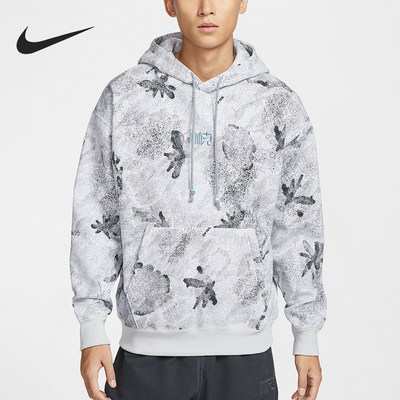 Nike/耐克官方正品NAI-KE男士印花时尚保暖休闲卫衣HQ0892-100