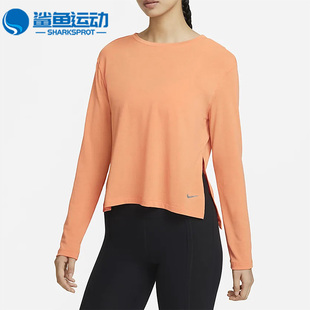 T恤DM7028 Nike 女子瑜伽运动休闲舒适健身长袖 秋新款 871 耐克正品