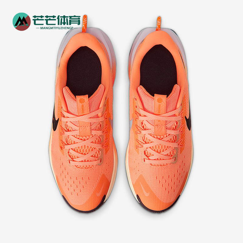 Nike/耐克正品Pegasus Trail 5儿童训练透气越野跑步鞋FV5638-800
