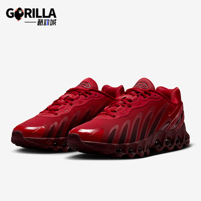 Nike/耐克正品AIR MAX DN8女士缓震耐磨经典运动跑步鞋HF5509-600