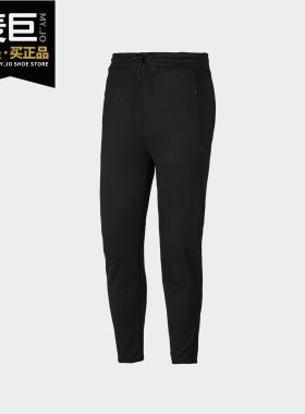 Adidas/阿迪达斯正品新款 neo 男装运动休闲长裤DZ7228 DZ7227