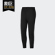 neo 新款 男装 运动休闲长裤 DZ7227 Adidas DZ7228 阿迪达斯正品