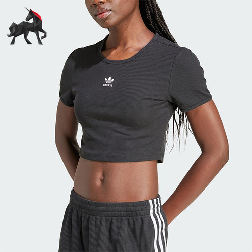 Adidas/阿迪达斯正品三叶草女士修身短款经典运动透气短袖IY9664