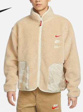 Nike/耐克官方正品龙年新款男士仿羊羔绒防风夹克外套FZ6194-126