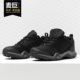 男子户外鞋 Adidas AC7851 BRUSHWOOD LEATHER 阿迪达斯正品 TERREX