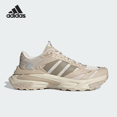 Adidas/阿迪达斯正品XLG STORM EDGE男女减震运动跑步鞋JQ4088