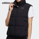 女子保暖鸭绒羽绒马甲背心H18630 NEO Adidas 阿迪达斯正品