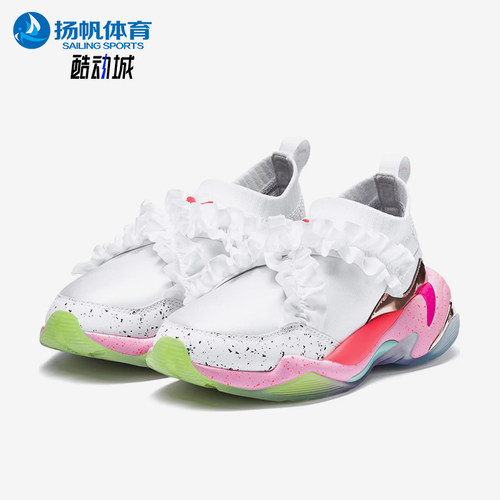Puma/彪马官方正品Thunder女士时尚花边低帮生活防滑休闲鞋