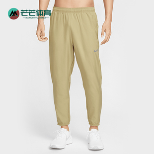 男士 2025春季 梭织跑步透气经典 运动长裤 297 Nike FQ4781 耐克正品