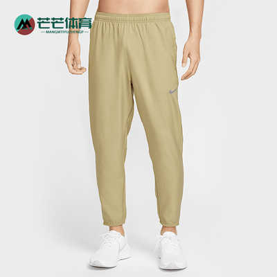 男女跑步九分裤Nike/耐克