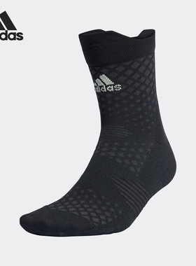Adidas/阿迪达斯官方正品RUNX4D SOCK男女跑步运动袜一双装HE4979