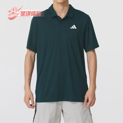 Adidas/阿迪达斯正品2025夏季款男士透气翻领宽松POLO衫JY2898