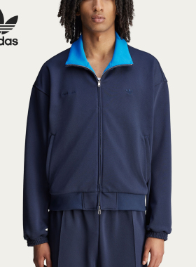 Adidas/阿迪达斯正品三叶草PIQUETRACKTOP新款经典夹克外套JM8213