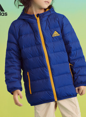 Adidas/阿迪达斯正品新款儿童休闲舒适保暖运动羽绒服H40324