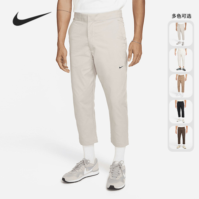 耐克男子运动休闲长裤
