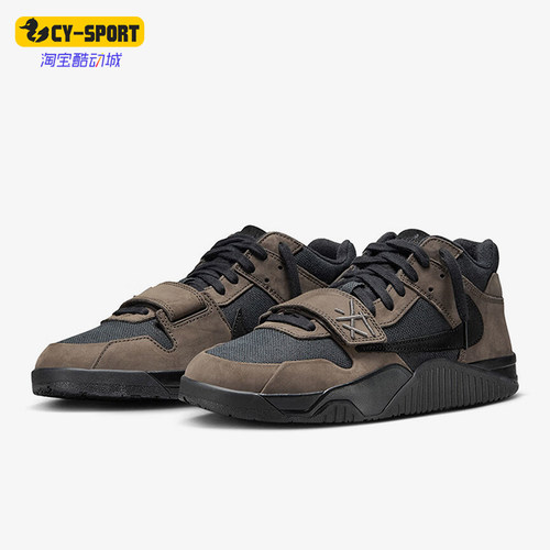 Nike/耐克正品Jordan Jumpman Jack男女减震经典篮球鞋FZ8117-204