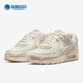 CZ1929 Nike 200 新款 男女运动健身透气跑步鞋 耐克正品 夏季