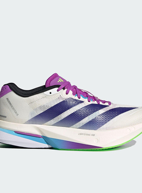 Adidas/阿迪达斯正品BOSTON 13女士运动比赛训练耐磨跑步鞋JS4953