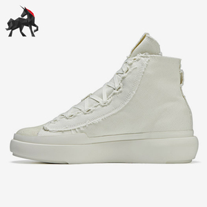 Adidas/阿迪达斯正品男女同款耐磨运动休闲中帮板鞋ID2924