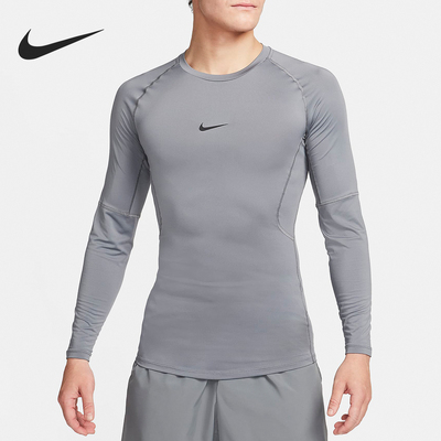 Nike/耐克正品Pro Dri-FIT 男士紧身长袖训练上衣FB7920-084