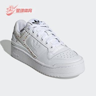 W女子休闲运动鞋 Adidas BOLD 三叶草FORUM GY0816 阿迪达斯正品